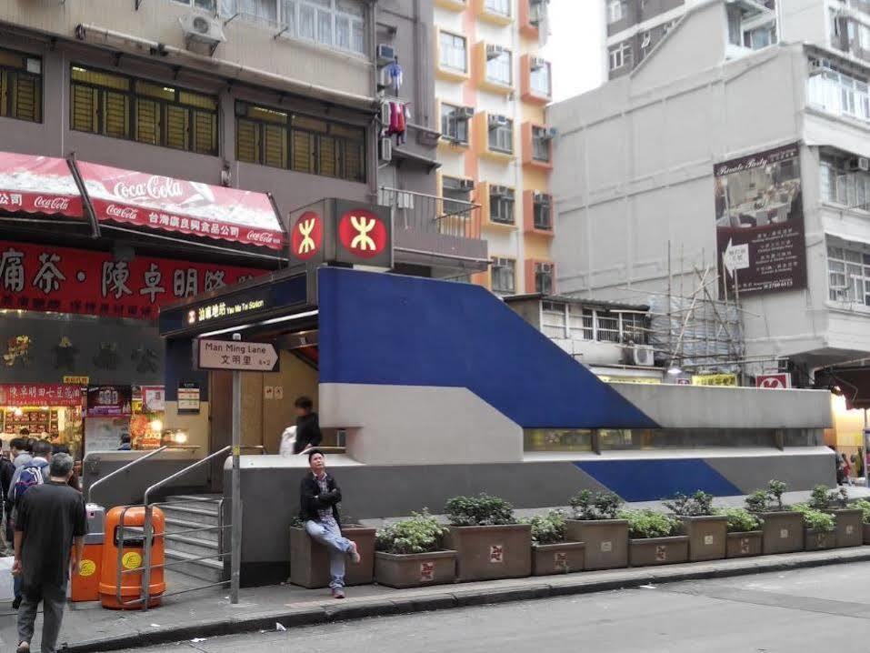 Ukkei Inn Hong Kong Luaran gambar